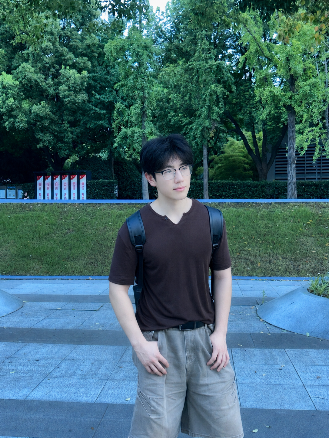 王立瀚